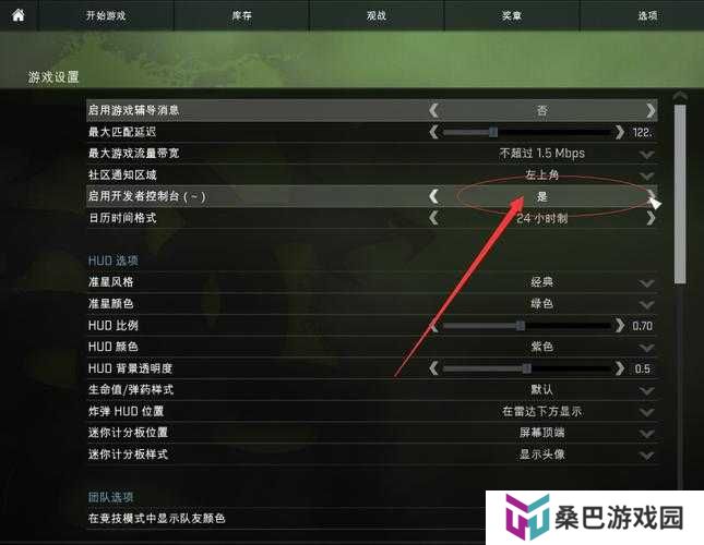 CSGO兴风作浪完成攻略，兴风作浪硬币与按钮位置大全分享，以及未来玩法革命预测