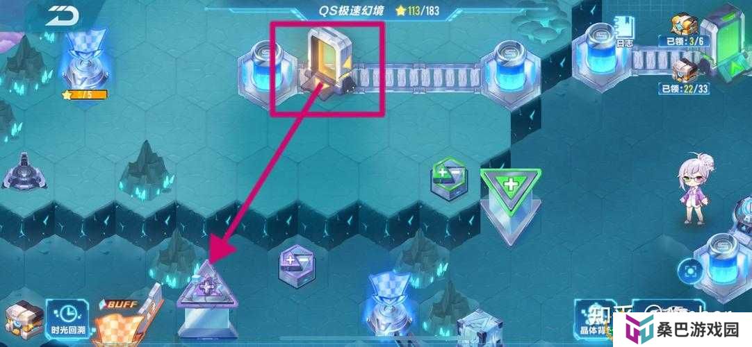 QQ飞车手游S21极速幻境第一章回忆之森通关路线图文攻略