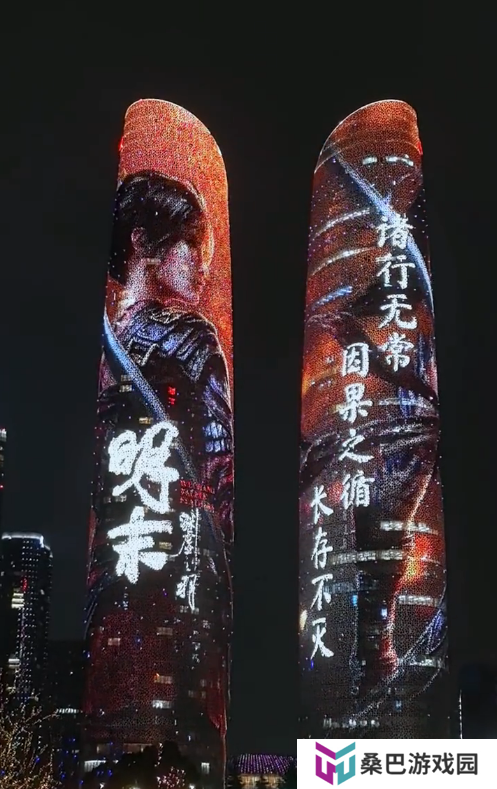 吃点好的 《明末》新装束大胆抢眼 类魂爆改《嗜血印》
