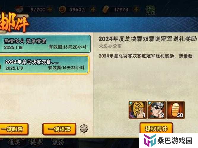 QQ飞车手游玩家国度碎片获取攻略，底层逻辑与操作映射详解