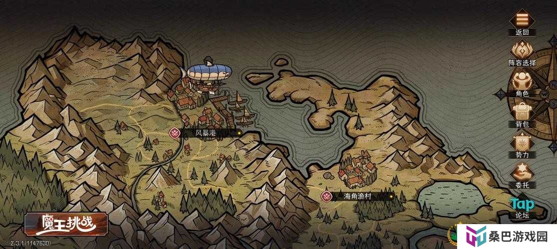 江湖妖魔录萌新入坑玩法攻略