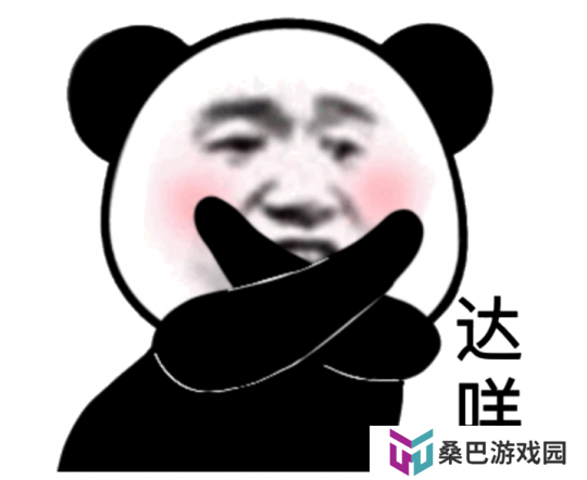 封面人物都穿模了 PS平台宣传AI游戏被冲 大厂频频试探玩家