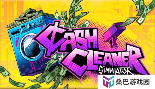 《钞票清理工模拟器》5月率先登陆PC 恢复物理洁净