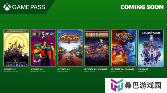 《33 immortals》领衔！Xbox 3月上旬游戏阵容