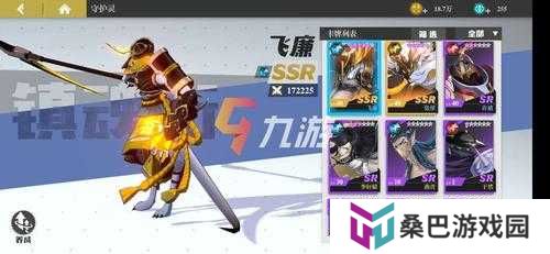 镇魂街武神躯灵气流，流派搭配与玩法深度剖析