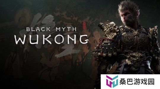 《黑神话》影神图疑似回炉 游科主打听劝 过往翻车案例太多了