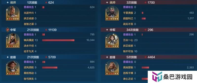 博览会丨中兴帝王卡包评测