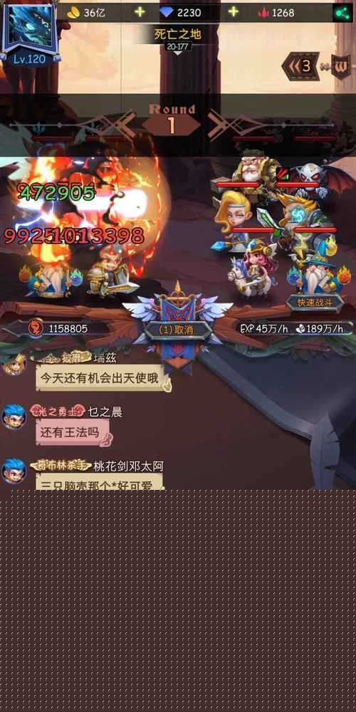 古代战争20-177通关攻略，深度解析与实战技巧