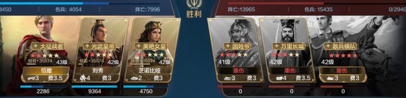 博览会丨中兴帝王卡包评测