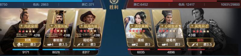 博览会丨中兴帝王卡包评测