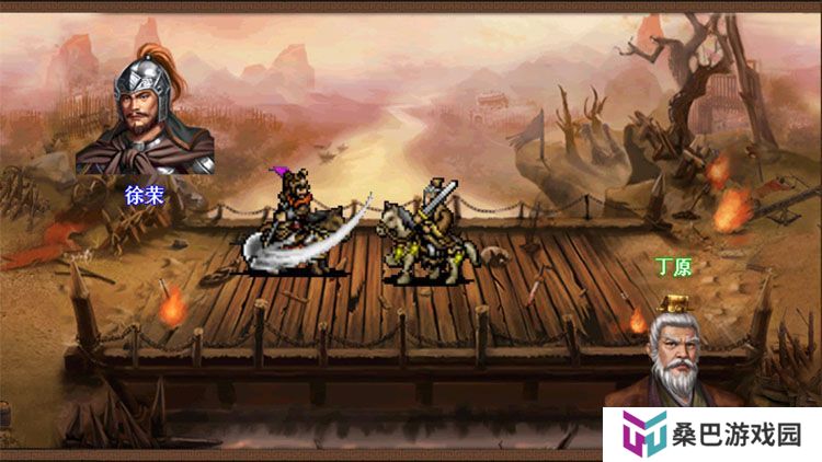 三国志吕布传--游戏玩法--武将单挑