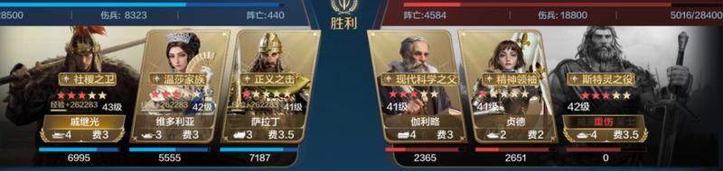 博览会丨中兴帝王卡包评测