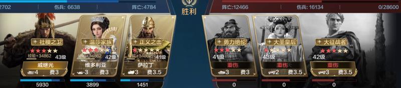 博览会丨中兴帝王卡包评测