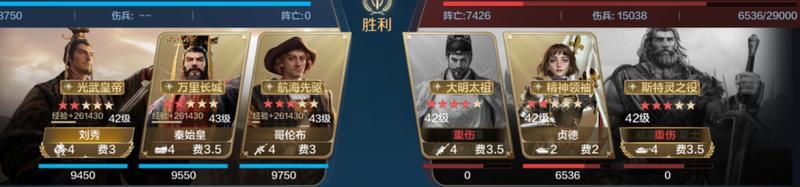 博览会丨中兴帝王卡包评测