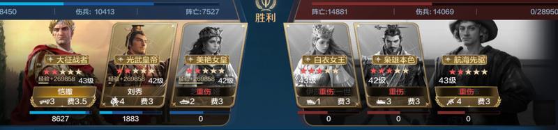 博览会丨中兴帝王卡包评测