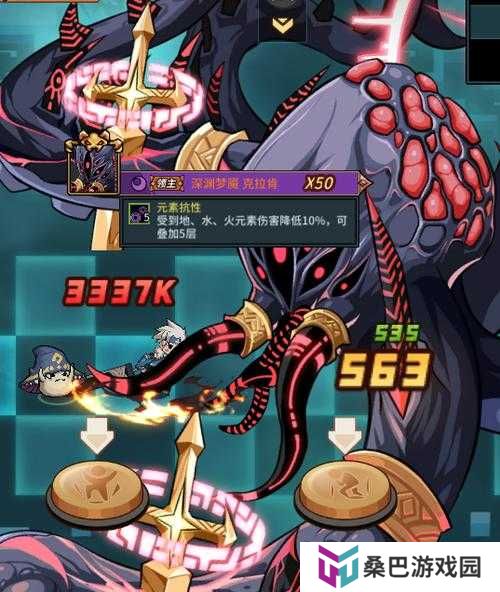 提灯与地下城大师3平民通关秘籍，策略与坚持并重