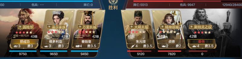 博览会丨中兴帝王卡包评测