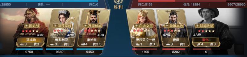 博览会丨中兴帝王卡包评测