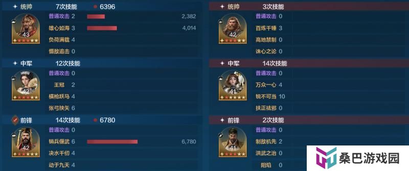 博览会丨中兴帝王卡包评测