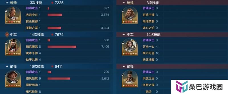 博览会丨中兴帝王卡包评测