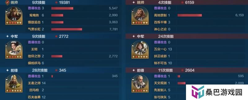 博览会丨中兴帝王卡包评测