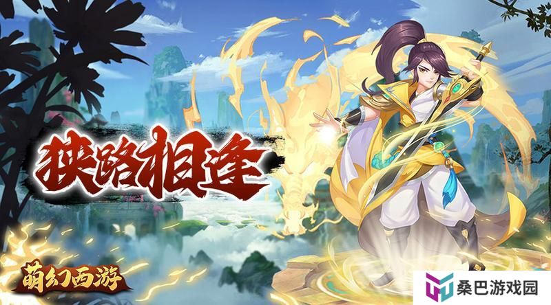 【攻略】宝宝选择推荐