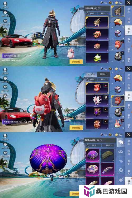 和平精英浪客战士抽满要多少钱？未来玩法革命的深度剖析