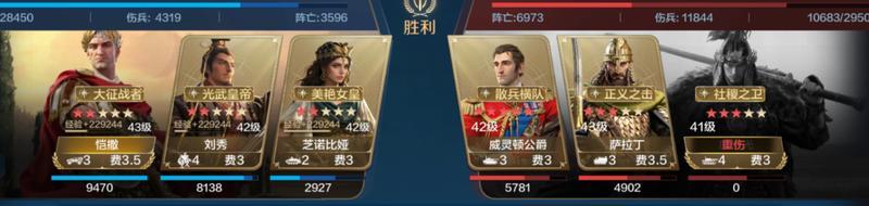 博览会丨中兴帝王卡包评测