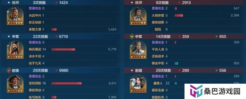 博览会丨中兴帝王卡包评测