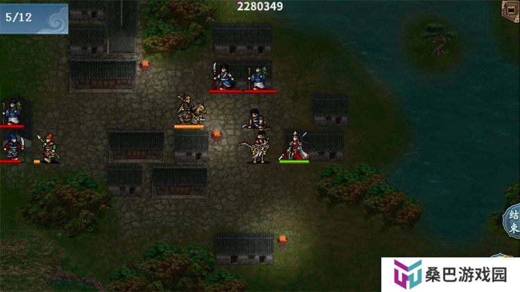 水浒宋江传--游戏玩法--血条、阵营