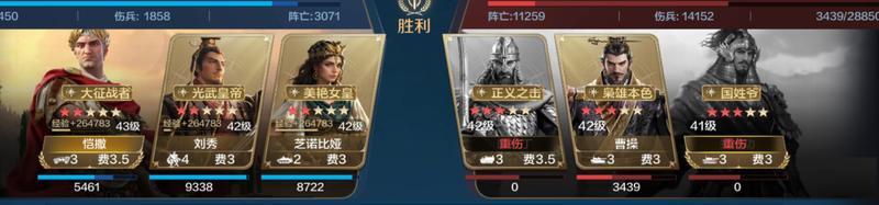 博览会丨中兴帝王卡包评测