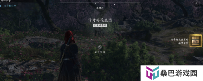 《刺客信条：影》全传说墨绘收集攻略分享