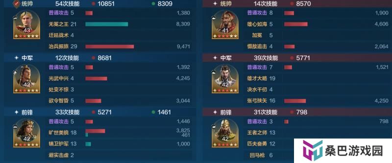 博览会丨中兴帝王卡包评测