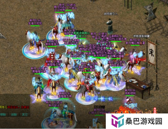 《剑网一》巅峰之战，荣耀加冕！