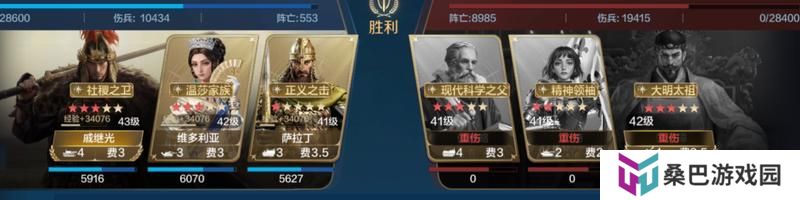 博览会丨中兴帝王卡包评测