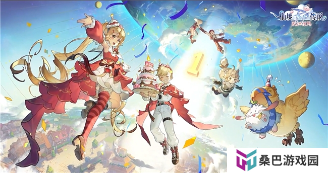 《仙境传说：爱如初见》“一周年庆典”开幕，致那些年我们追过的波利与青春！