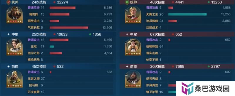 博览会丨中兴帝王卡包评测