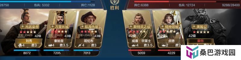 博览会丨中兴帝王卡包评测