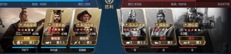 博览会丨中兴帝王卡包评测