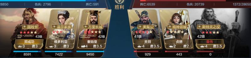 博览会丨中兴帝王卡包评测