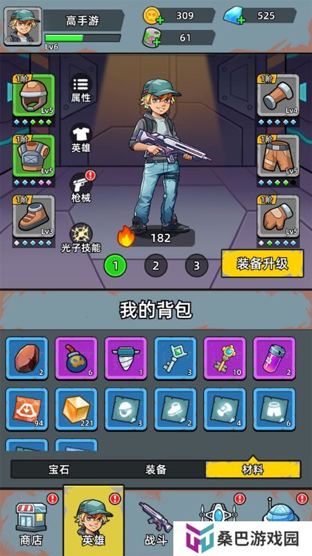 决战狙击战场--游戏玩法--英雄养成