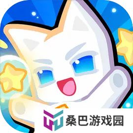 超级幻影猫光痕