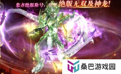 《掌门江湖路》『新手攻略』初入掌门必须做的那些事