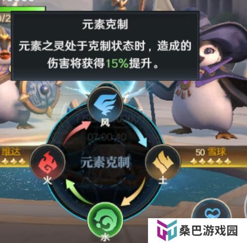 《荒野国度》开荒秘籍丨中期如何做到效率最大化?