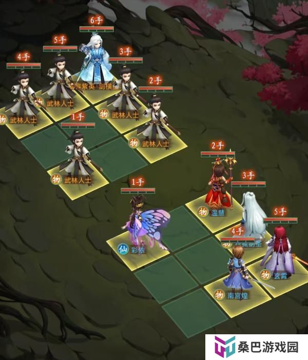 【玩家攻略】慕容紫英幻境试炼阵容推荐第二期（内有礼包）