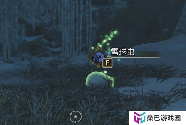《怪物猎人：荒野》捕获雪球虫攻略分享