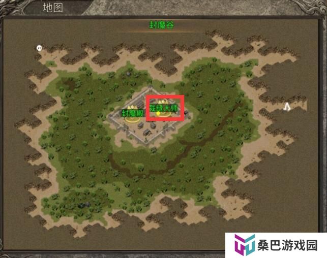 【龙之霸业】一阶段衣服合成地