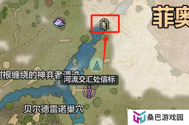 《宣誓》护花使者成就做法介绍