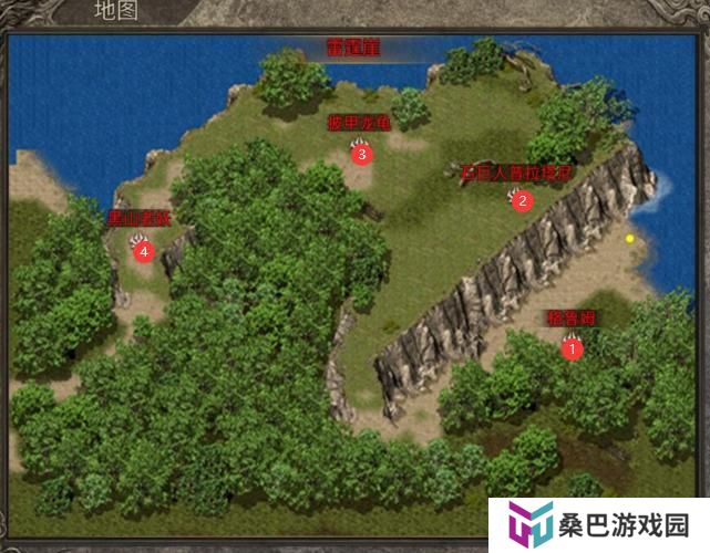 【龙之霸业】隐藏BOSS地图五