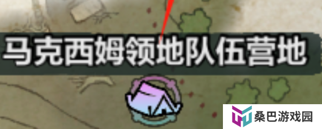 《宣誓》翡翠天梯宝箱具体位置介绍